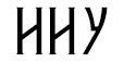 Второй долг _6.jpg