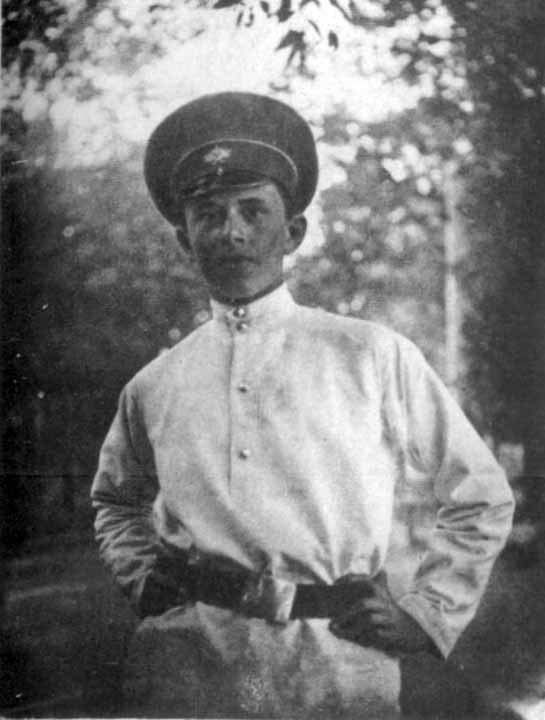 Пьесы. Интермедии. Письма. Документы. Воспоминания современников i_011.jpg