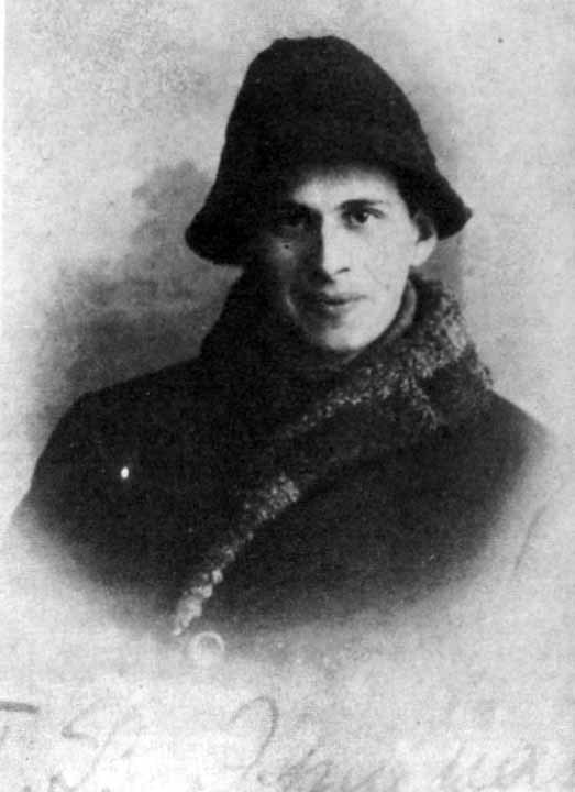 Пьесы. Интермедии. Письма. Документы. Воспоминания современников i_014.jpg