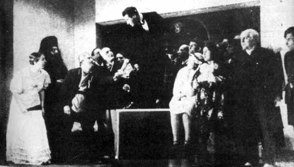Пьесы. Интермедии. Письма. Документы. Воспоминания современников i_024.jpg