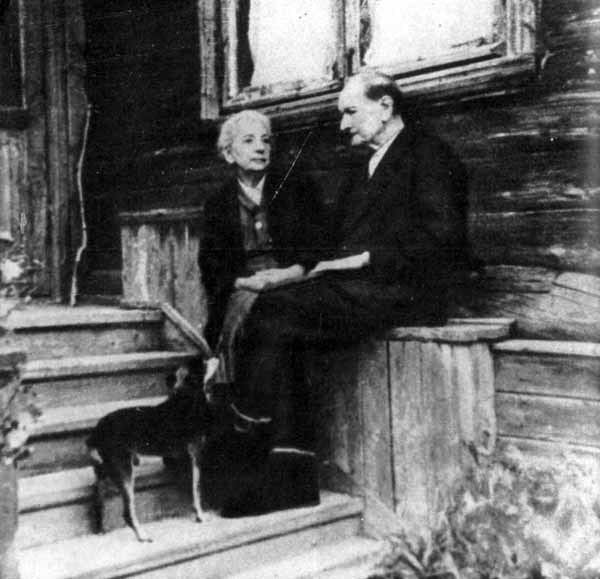 Пьесы. Интермедии. Письма. Документы. Воспоминания современников i_038.jpg