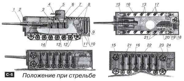 Танки. Уникальные и парадоксальные i_013.jpg