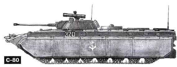 Танки. Уникальные и парадоксальные i_185.jpg