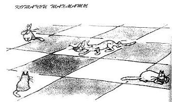 Кот без дураков (пер. В.Ланчиков) i_027.jpg