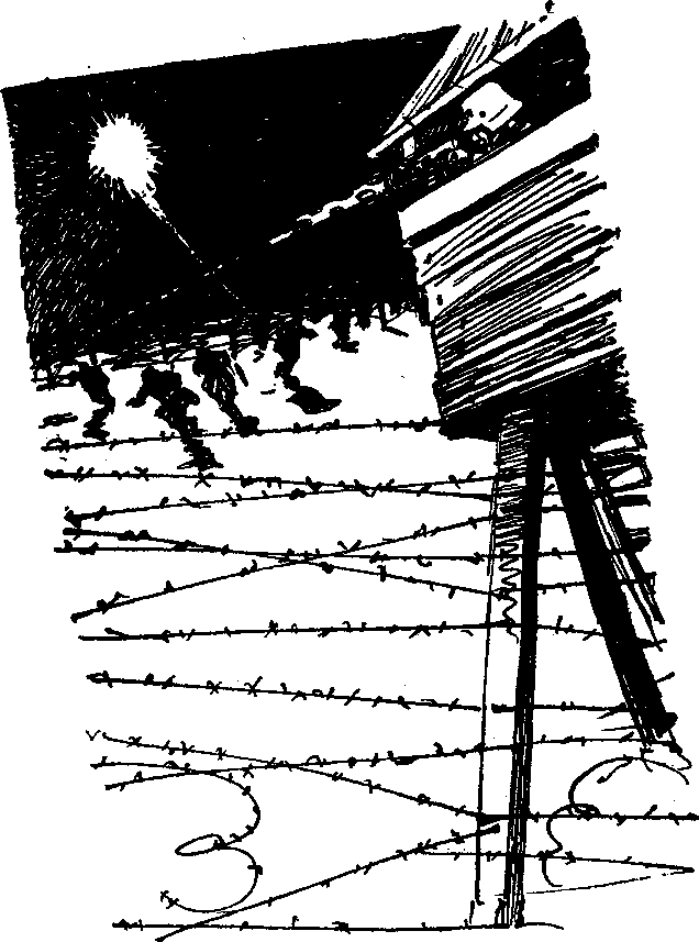 Чей мальчишка? (с илл.) i_007.png