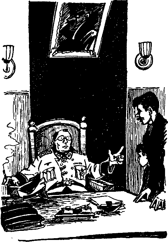 Чей мальчишка? (с илл.) i_009.png