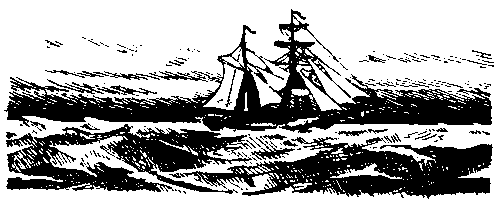 Матиас Шандор (сборник) pic_34.png