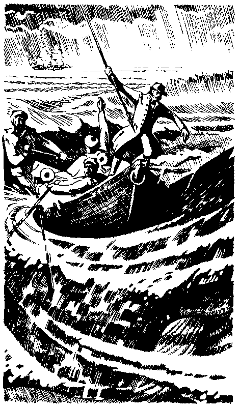 Матиас Шандор (сборник) pic_38.png