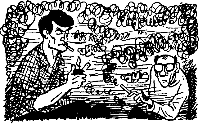 Чудо на переносице i_011.png