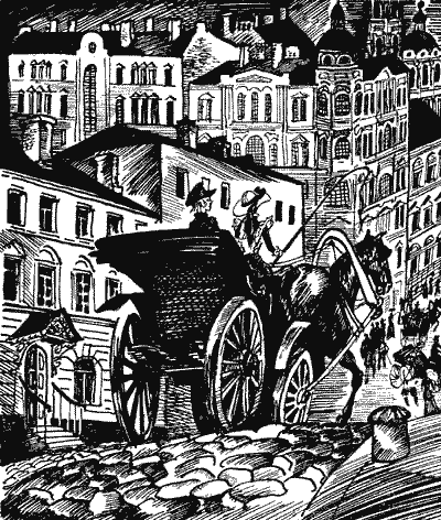 Секретная просьба (Повести и рассказы) Sob32331.png