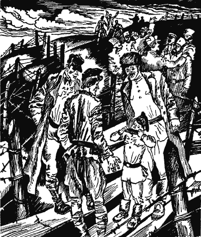 Секретная просьба (Повести и рассказы) Sob32341.png