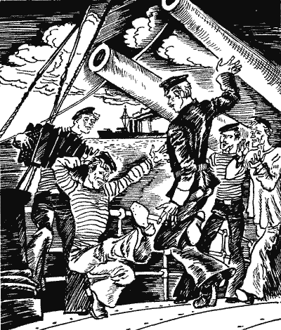 Секретная просьба (Повести и рассказы) Sob32511.png