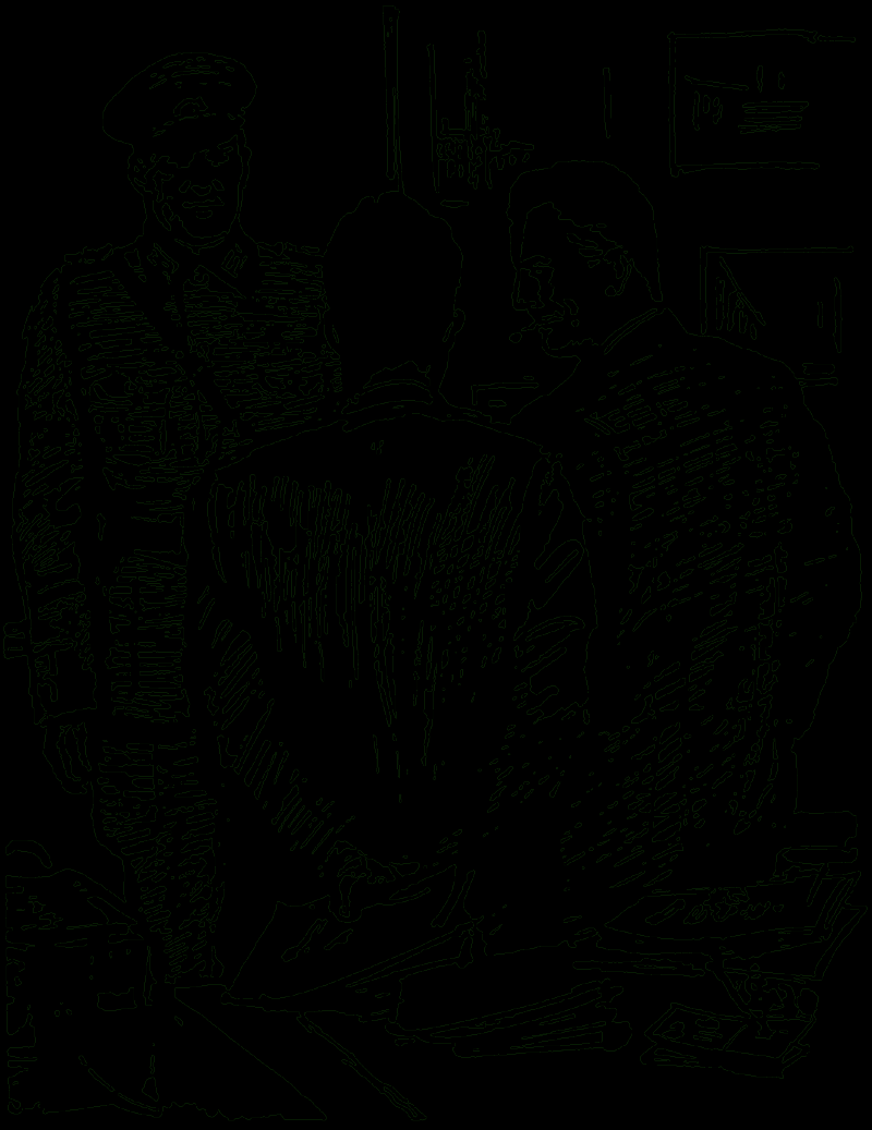 Совершенно секретно pic16.png