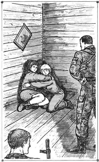 Мы – силы pic_32.jpg