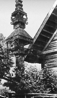 Большая Советская Энциклопедия (НА) i009-001-226406043.jpg