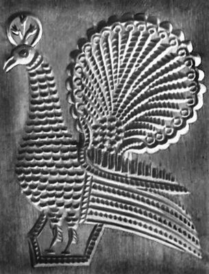 Большая Советская Энциклопедия (НА) i009-001-231504217.jpg