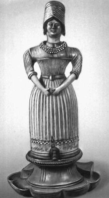 Большая Советская Энциклопедия (НА) i009-001-242520379.jpg