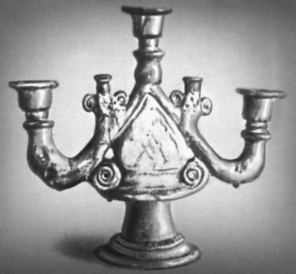 Большая Советская Энциклопедия (НА) i010-001-248223655.jpg