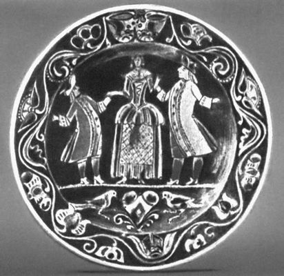 Большая Советская Энциклопедия (НА) i010-001-251704233.jpg