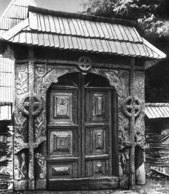 Большая Советская Энциклопедия (НА) i010-001-254128807.jpg