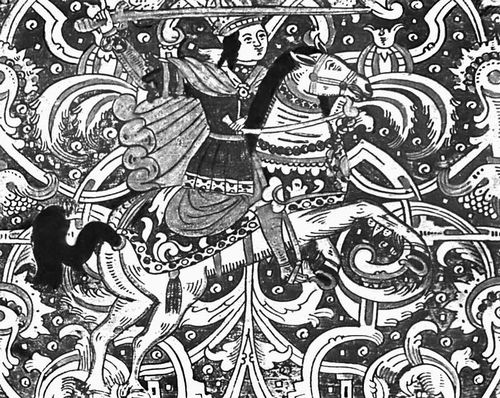 Большая Советская Энциклопедия (НА) i010-001-262630970.jpg