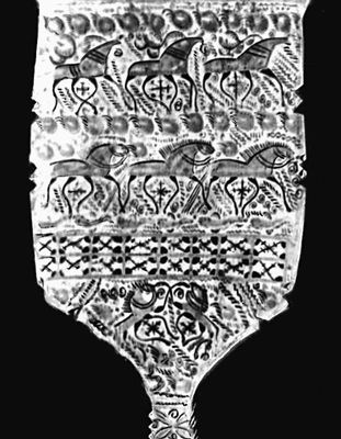 Большая Советская Энциклопедия (НА) i010-001-285138351.jpg