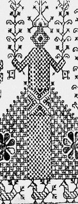 Большая Советская Энциклопедия (НА) i010-001-286017719.jpg