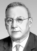 Большая Советская Энциклопедия (НА) i010-001-280465808.jpg