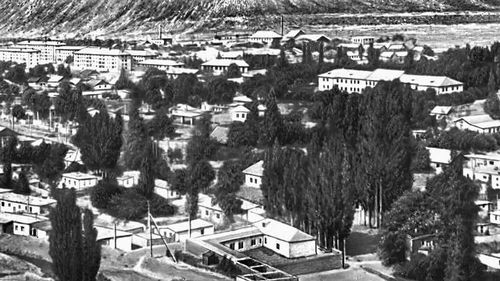 Большая Советская Энциклопедия (НА) i009-001-216668619.jpg