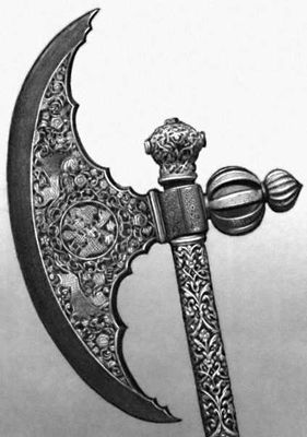 Большая Советская Энциклопедия (НА) i010-001-253371057.jpg