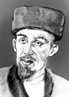 Большая Советская Энциклопедия (НА) i009-001-222178038.jpg