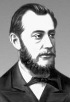 Большая Советская Энциклопедия (НА) i010-001-282406603.jpg