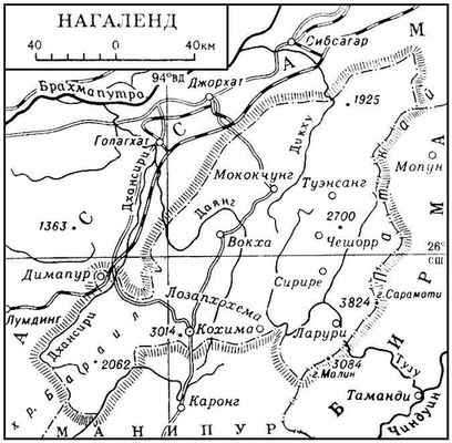 Большая Советская Энциклопедия (НА) i009-001-209806909.jpg