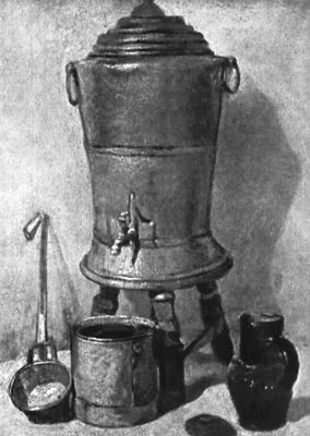 Большая Советская Энциклопедия (НА) i009-001-228341193.jpg