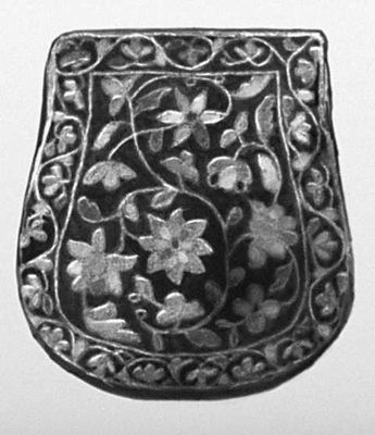 Большая Советская Энциклопедия (НА) i009-001-226926706.jpg