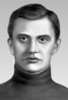 Большая Советская Энциклопедия (НА) i009-001-232683192.jpg