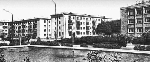Большая Советская Энциклопедия (НА) i010-001-258997213.jpg