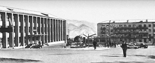 Большая Советская Энциклопедия (НА) i010-001-282370965.jpg