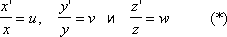 Большая Советская Энциклопедия (НА) i-images-115022790.png