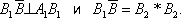 Большая Советская Энциклопедия (НА) i-images-185184988.png