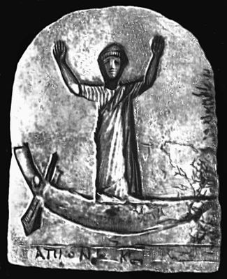 Большая Советская Энциклопедия (НА) i009-001-207347261.jpg