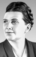 Большая Советская Энциклопедия (НА) i009-001-208569279.jpg