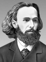 Большая Советская Энциклопедия (НА) i009-001-216020417.jpg