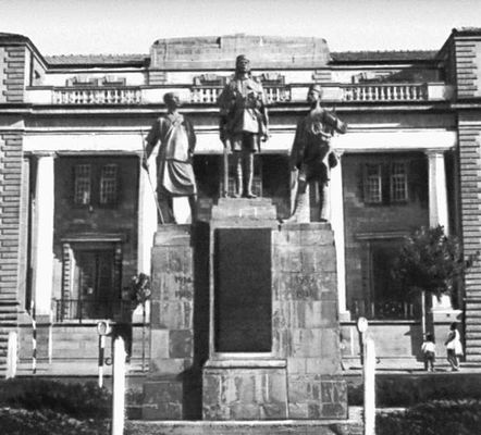 Большая Советская Энциклопедия (НА) i009-001-214772915.jpg