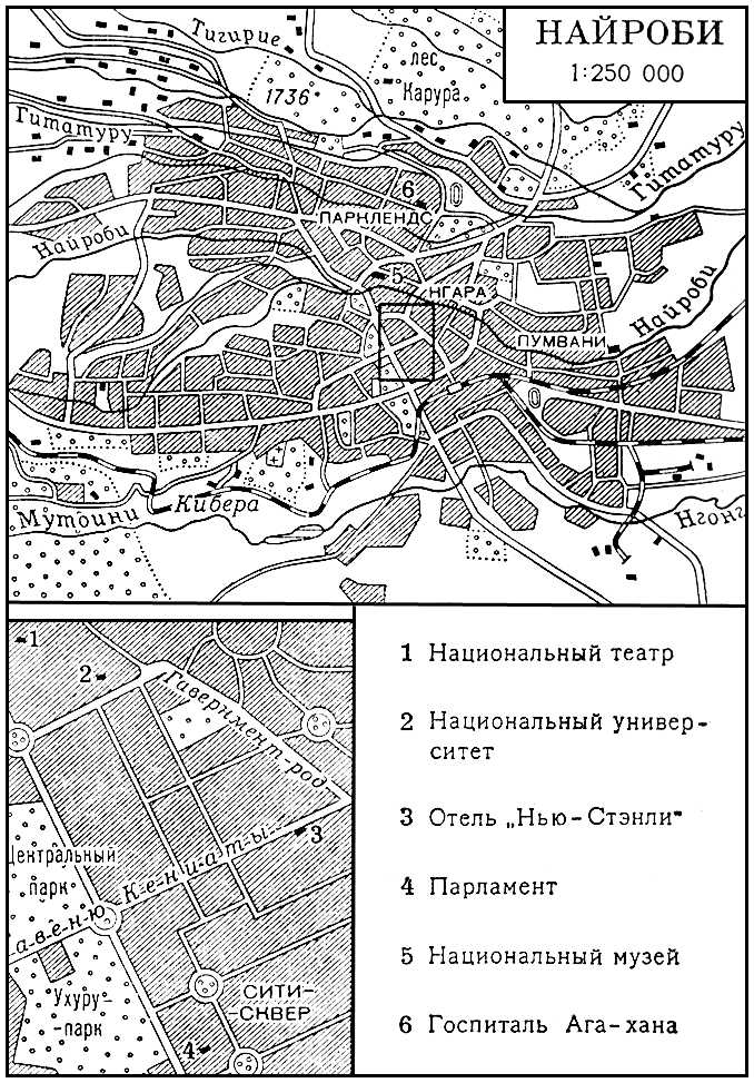 Большая Советская Энциклопедия (НА) i009-001-241841533.jpg
