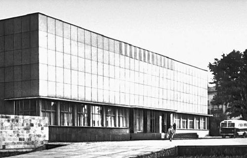Большая Советская Энциклопедия (НА) i010-001-276215102.jpg