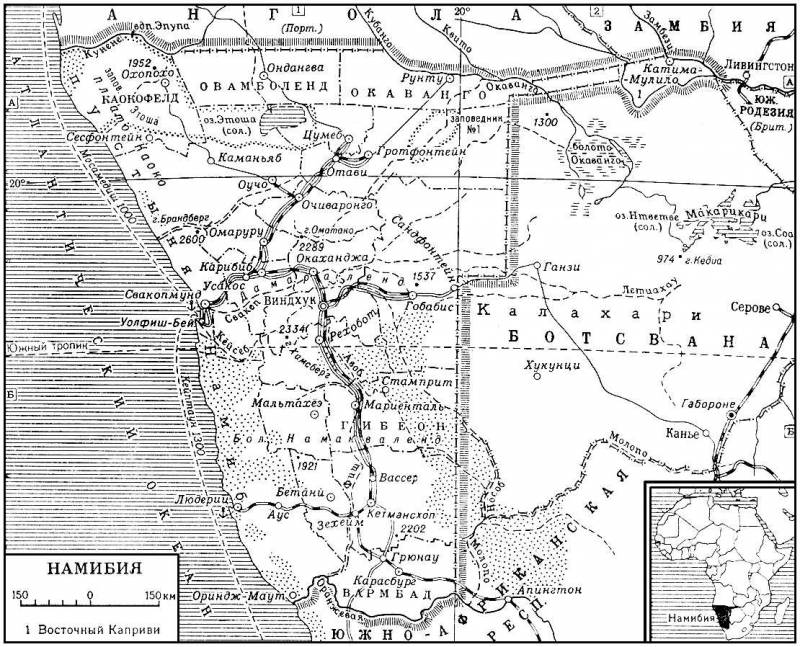 Большая Советская Энциклопедия (НА) i010-001-287084446.jpg