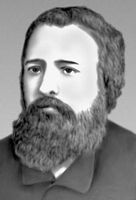 Большая Советская Энциклопедия (НА) i010-001-244582390.jpg
