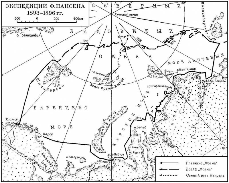 Большая Советская Энциклопедия (НА) i010-001-277359316.jpg