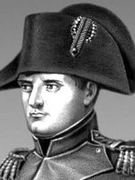 Большая Советская Энциклопедия (НА) i010-001-261120759.jpg